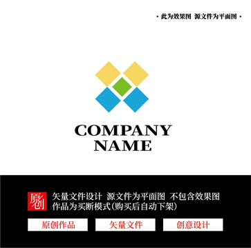 X字母LOGO