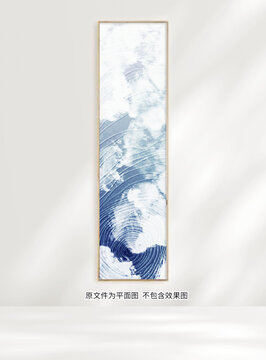 裝飾畫