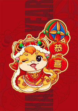蛇年門(mén)貼
