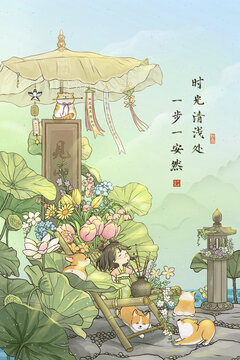 小清新治愈古風(fēng)夏天荷葉女孩