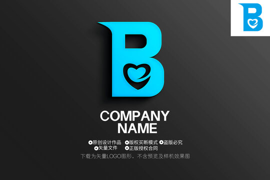 企業(yè)B字母LOGO