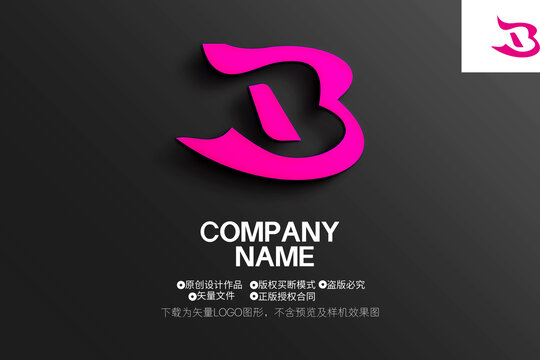 B字母
