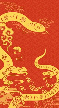 傳統(tǒng)祥云蛇