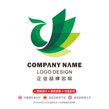 鳳凰logo綠色農(nóng)業(yè)