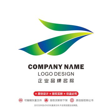 鳳凰logo綠色農(nóng)業(yè)