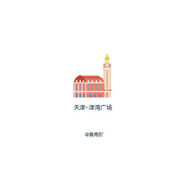 天津津?yàn)硰V場(chǎng)
