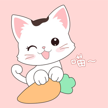 可愛貓咪趴在胡蘿卜上插畫