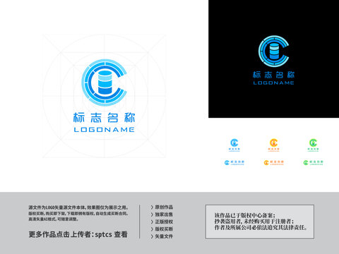 字母C智能大數(shù)據(jù)服務(wù)器LOGO