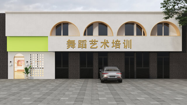 舞蹈藝術(shù)培訓(xùn)門頭