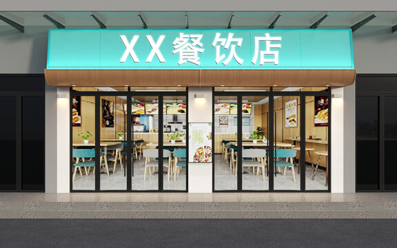餐飲店門頭