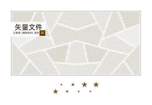 天花吊頂穿孔鋁板