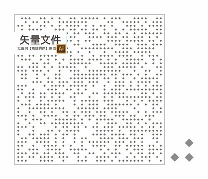 透光幕墻背景