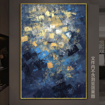 輕奢抽象裝飾畫