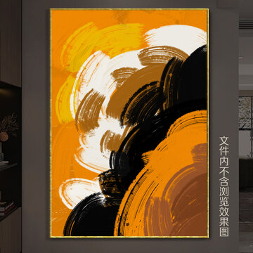 黃色抽象裝飾畫(huà)