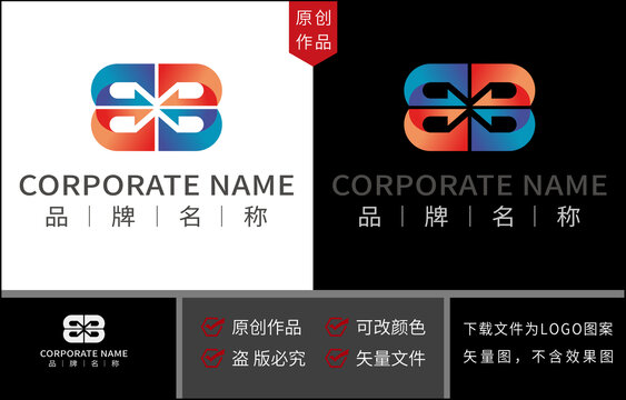 B字母LOGO標志B字母