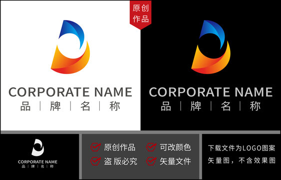 B字母標志B字母LOGO