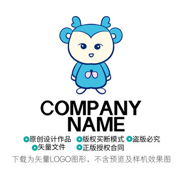 羊卡通LOGO