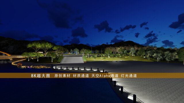碼頭廣場公園
