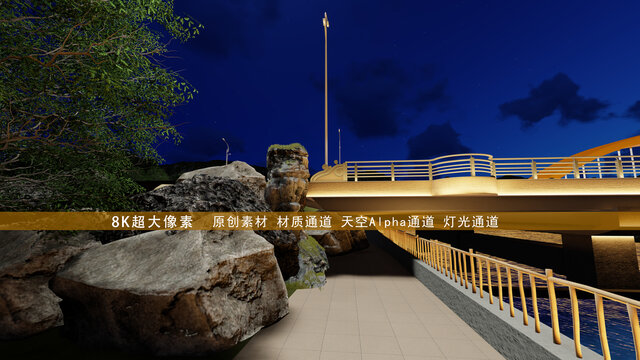 橋墩下亮化
