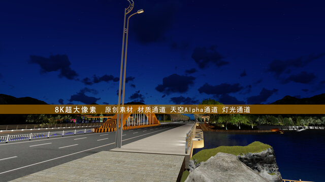 橋面路燈