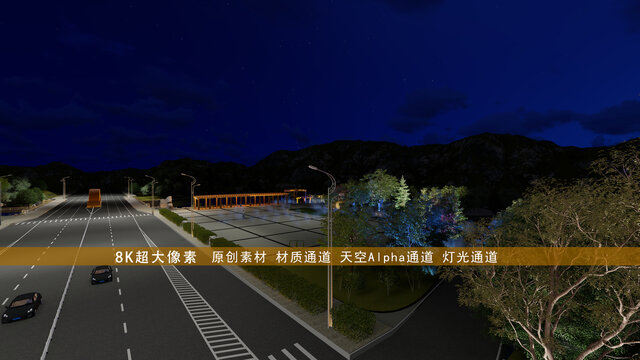 小廣場鳥瞰路燈亮化夜景