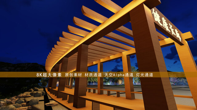 長(zhǎng)廊葡萄架亮化