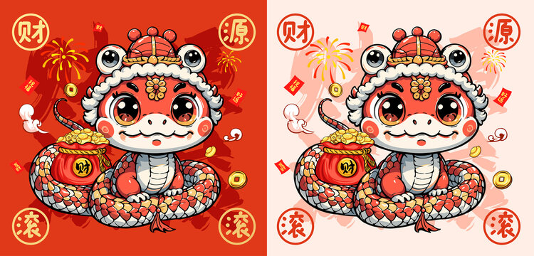 蛇年插畫