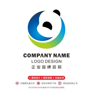 熊貓logo