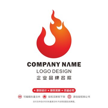 鳳凰logo火