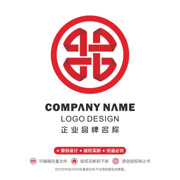 字母H標(biāo)志