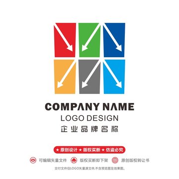 深logo字體設(shè)計