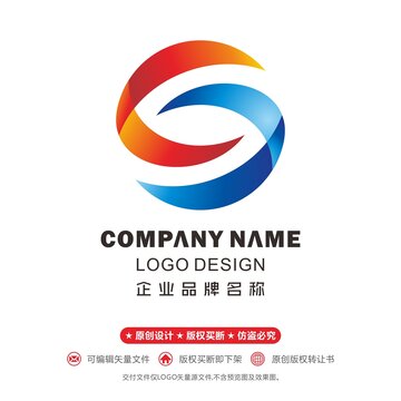 朝陽logo字母S海上