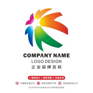 五星logo彩虹彩條彩帶