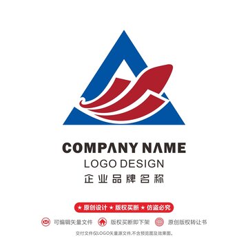 三角形logo火車高鐵