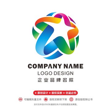 五星logo彩虹彩條彩帶