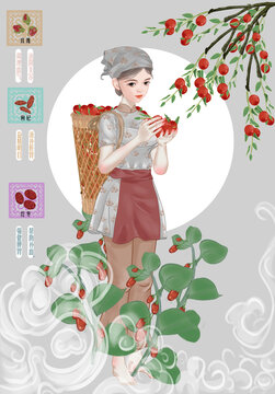 養(yǎng)生茶代餐粉包裝設(shè)計(jì)