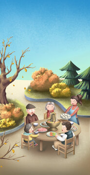 秋天闔家團(tuán)圓插畫節(jié)氣海報
