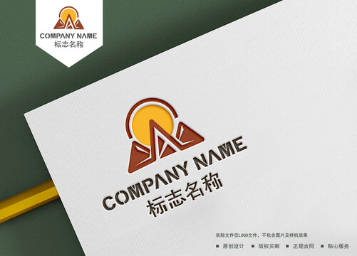 山水logo