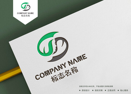 S字母logo
