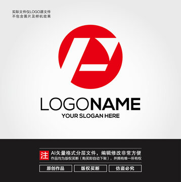 F字母LOGO