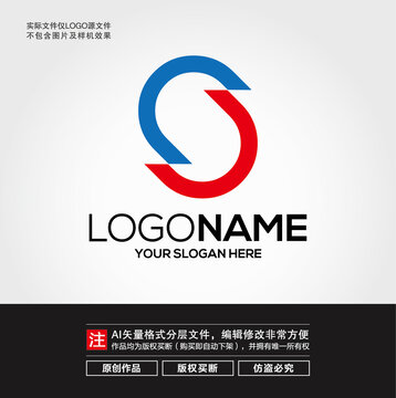 S字母LOGO