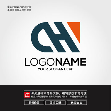 CH字母LOGO