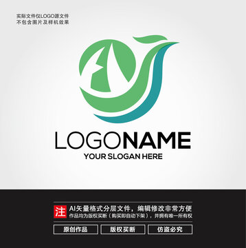 H字母鳳凰LOGO