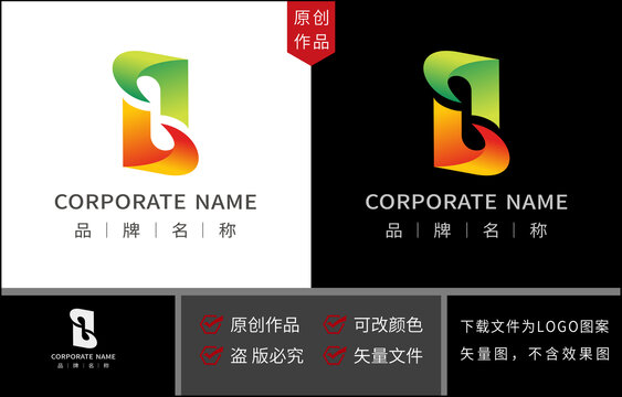 BQ字母標(biāo)志QB字母標(biāo)志