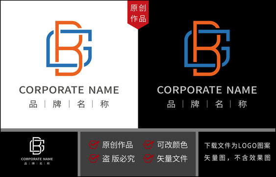 BG字母標(biāo)志