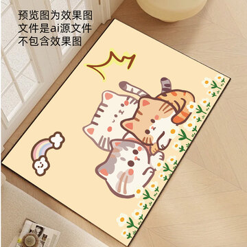 卡通貓咪地墊地毯鼠標墊