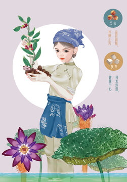 養(yǎng)生茶代餐粉芡實茯苓包裝設(shè)計