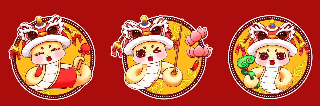 手繪卡通金蛇圓底