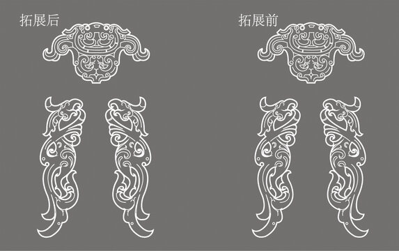 古代玉器紋樣
