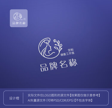 花型人物側(cè)影l(fā)ogo線條矢量